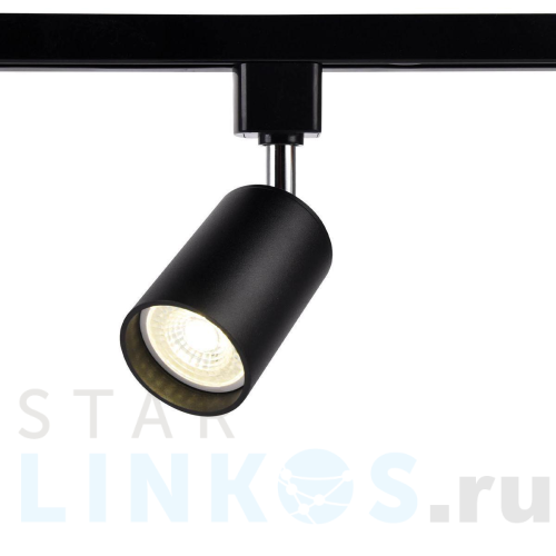Купить с доставкой Трековый светильник Ambrella light Track System GL5123 в Туле