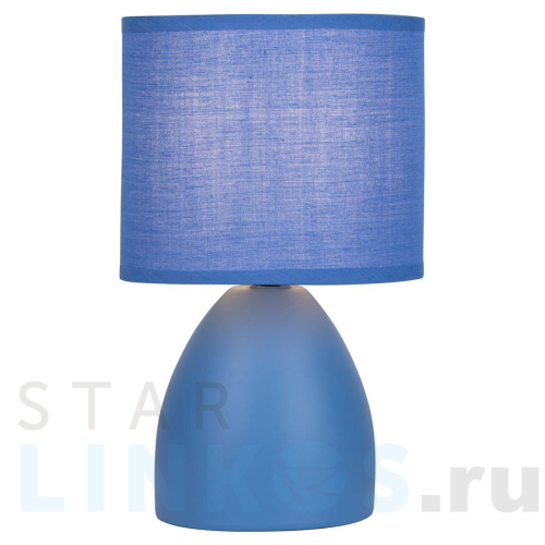 Купить с доставкой Настольная лампа Rivoli Nadine 7047-503 Б0057258 в Туле