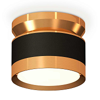 Купить Комплект накладного светильника Ambrella light Techno Spot XS (N8909, C8102, N8124) XS8102060 в Туле