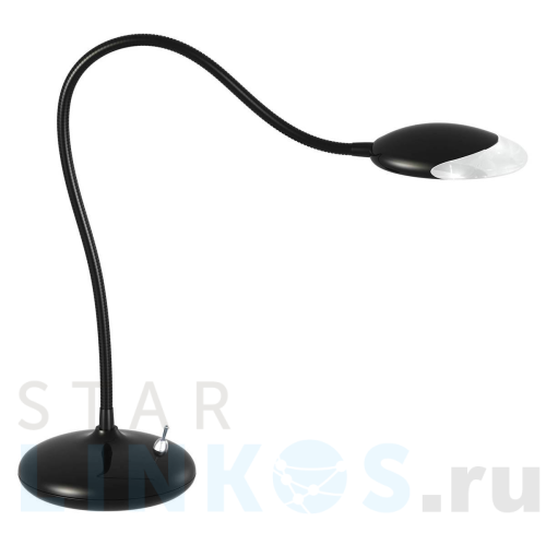 Купить с доставкой Настольная лампа Horoz черная 049-005-0003 HRZ00000707 в Туле