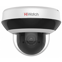 Купить Поворотная IP-камера Hiwatch DS-I205 в Туле