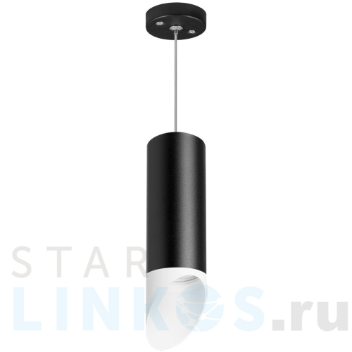 Купить с доставкой Подвесной светильник Lightstar Rullo (214487+590057+201436) RP48736 в Туле