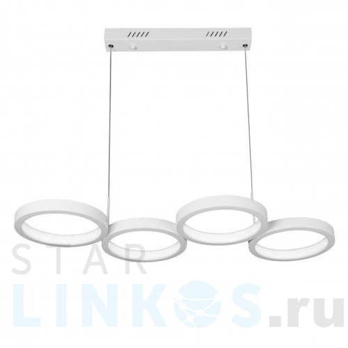 Купить с доставкой Подвесной светодиодный светильник iLedex Ring Star 9004-4-D WH в Туле