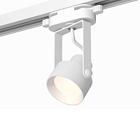 Купить Комплект трекового светильника Ambrella light Track System XT (C6601, N6101) XT6601001 в Туле