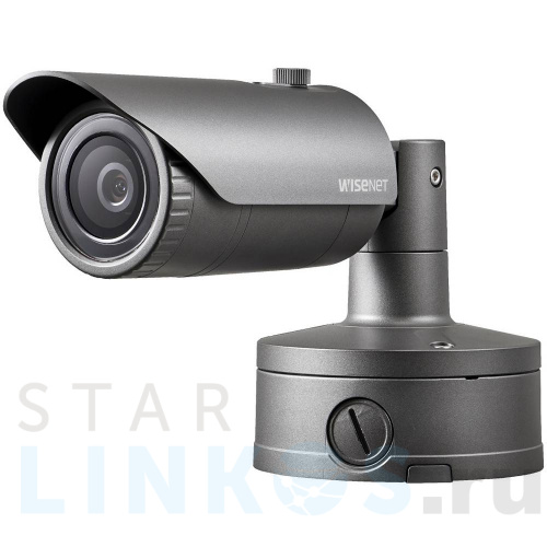 Купить с доставкой Вандалостойкая Smart bullet-камера Wisenet Samsung XNO-6020RP с ИК-подсветкой в Туле