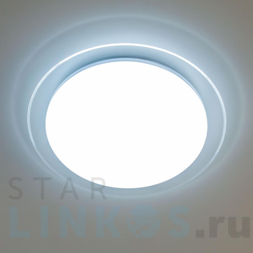 Купить с доставкой Потолочный светодиодный светильник Citilux Спутник CL734480G в Туле