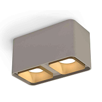 Купить Комплект накладного светильника Ambrella light Techno Spot XS7852004 SGR/SGD серый песок/золото песок (C7852, N7704) в Туле