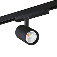Купить Трековый светодиодный светильник Kanlux ATL1 18W-930-S6-B 33131 в Туле
