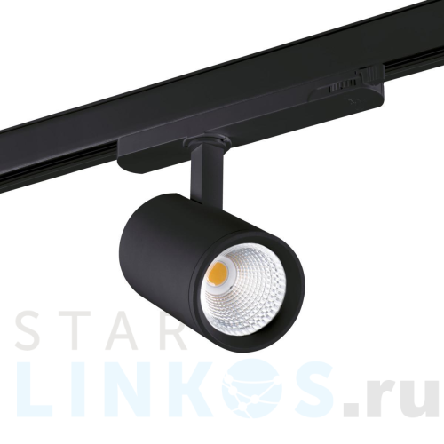 Купить с доставкой Трековый светодиодный светильник Kanlux ATL1 18W-930-S6-B 33131 в Туле