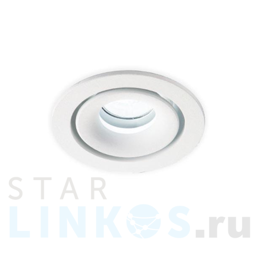 Купить с доставкой Встраиваемый светодиодный светильник Italline IT06-6018 white 3000K в Туле