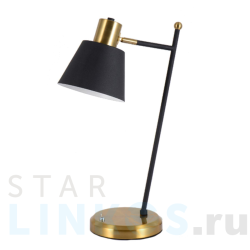 Купить с доставкой Настольная лампа Kink Light Арден 07023-1 в Туле