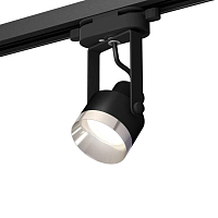 Купить Комплект трекового светильника Ambrella light Track System XT (C6602, N6132) XT6602042 в Туле