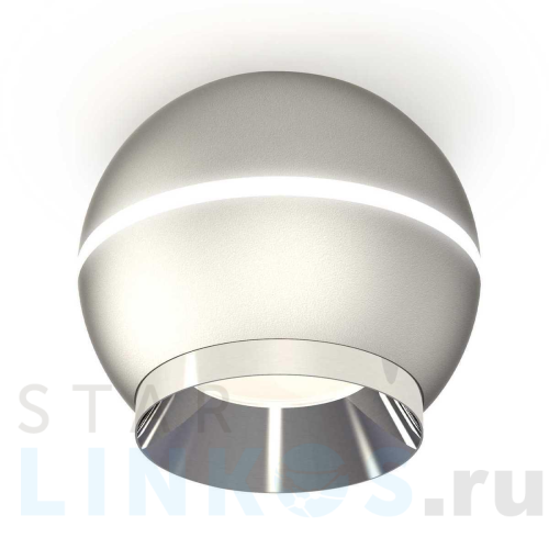 Купить с доставкой Комплект потолочного светильника Ambrella light Techno Spot XC (C1103, N7032) XS1103002 в Туле