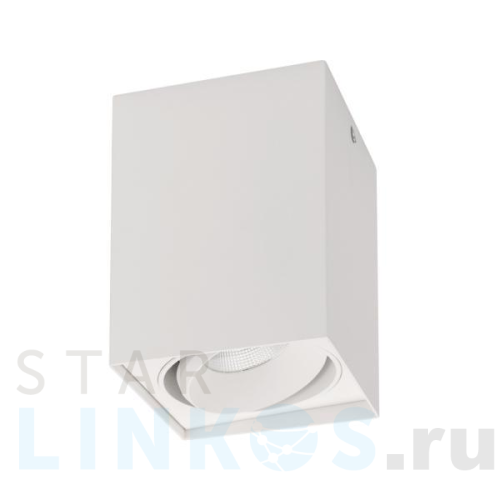 Купить с доставкой Потолочный светодиодный светильник Arlight SP-Cubus-S100x100WH-11W Day White 40deg 023078(1) в Туле