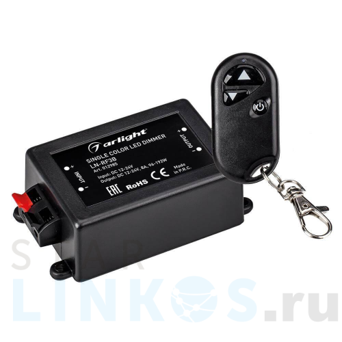 Купить с доставкой Диммер Arlight LN-RF3B 012985 в Туле