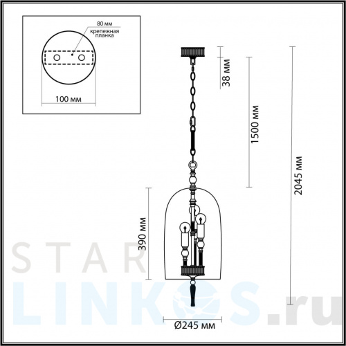 Купить с доставкой Подвесная люстра Odeon Light Neo Bell 4882/3 в Туле фото 2