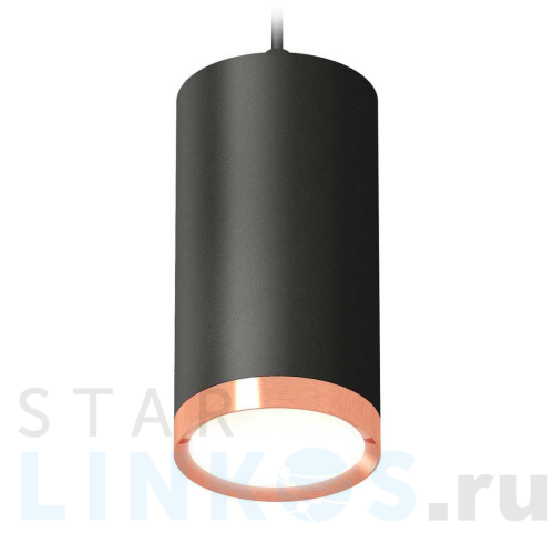 Купить с доставкой Комплект подвесного светильника Ambrella light Techno Spot XP (A2333, C8162, N8126) XP8162014 в Туле