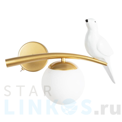 Купить с доставкой Бра Arte Lamp Eltanin A3422AP-1GO в Туле