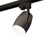 Купить Комплект трекового светильника Ambrella light Track System XT (A2521, C1123, N7165) XT1123013 в Туле
