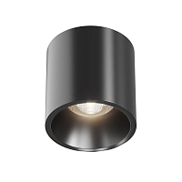 Купить Потолочный светодиодный светильник Maytoni Technical Alfa LED C064CL-L12B4K-D в Туле
