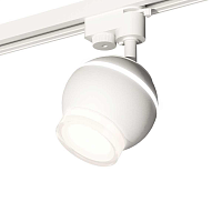 Купить Комплект трекового светильника Ambrella light Track System XT (A2520, C1101, N7160) XT1101070 в Туле