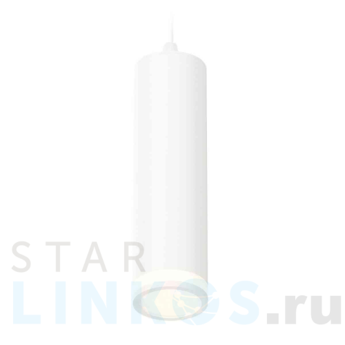 Купить с доставкой Комплект подвесного светильника Ambrella light Techno Spot XP6355001 SWH/FR белый песок/белый матовый (A2301,C6355,N6220) в Туле