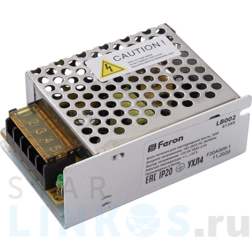 Купить с доставкой Блок питания для светодиодной ленты Feron LB002 12V 30W IP20 2,5A 41349 в Туле