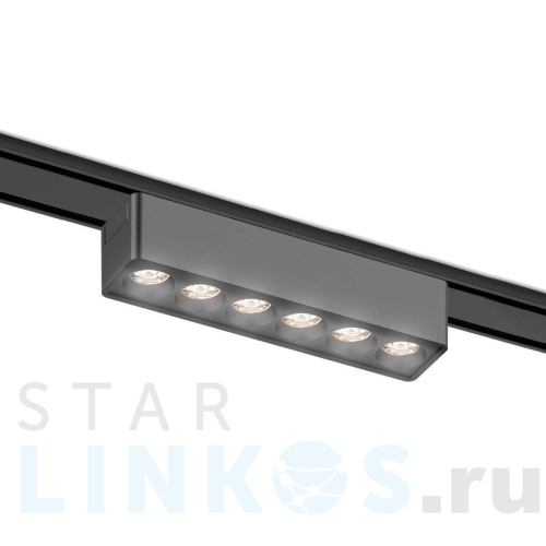 Купить с доставкой Трековый светодиодный светильник Ambrella light Track System Magnetic Ultra Slim GV1403 в Туле