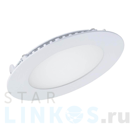 Купить с доставкой Встраиваемый светодиодный светильник Arlight DL-120M-9W Day White 020106 в Туле