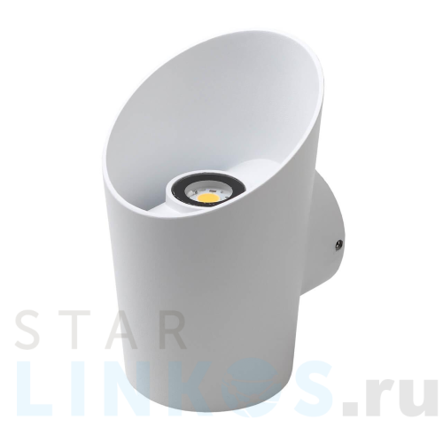 Купить с доставкой Настенный светодиодный светильник ЭРА Design WL4 WH Б0034601 в Туле
