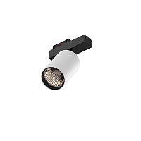 Купить Трековый светодиодный светильник 6063 TrackLine Focus (RAL9003+B/D75/120mm — 3K/20W/38deg) 0626002 в Туле