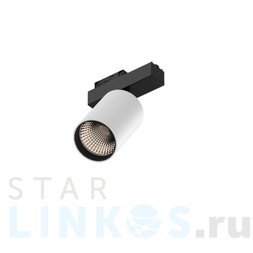 Купить с доставкой Трековый светодиодный светильник 6063 TrackLine Focus (RAL9003+B/D75/120mm — 3K/20W/38deg) 0626002 в Туле