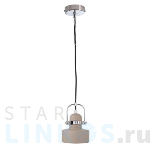 Купить с доставкой Подвесной светильник Deko-Light Pavonis 342103 в Туле