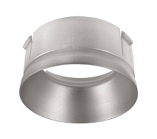 Купить Рефлекторное кольцо Deko-Light Reflektor Ring Silver for Series Klara / Nihal Mini / Rigel Mini 930366 в Туле