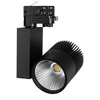 Купить Трековый светодиодный светильник Arlight LGD-Ares-4TR-R100-40W Day4000 025537 в Туле