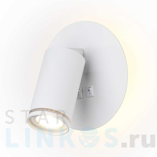 Купить с доставкой Светодиодный спот Ambrella light Wallers FW2462 в Туле