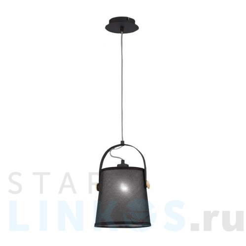 Купить с доставкой Подвесной светильник Mantra Nordica 4927 в Туле