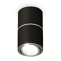 Купить Комплект потолочного светильника Ambrella light Techno Spot XS (C7402, A2070, C7402, N7003) XS7402140 в Туле