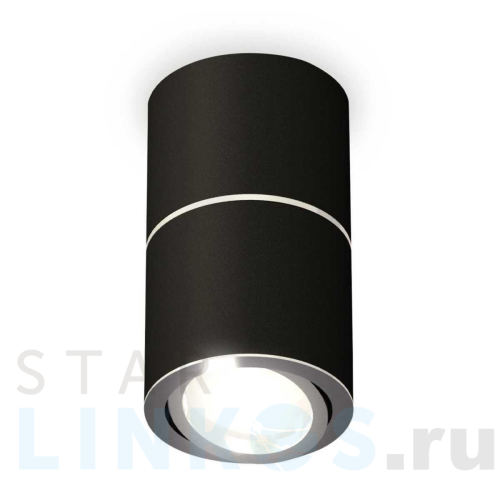 Купить с доставкой Комплект потолочного светильника Ambrella light Techno Spot XS (C7402, A2070, C7402, N7003) XS7402140 в Туле