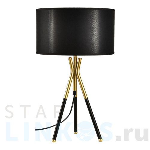 Купить с доставкой Настольная лампа Lussole Talladega LSP-0615 в Туле