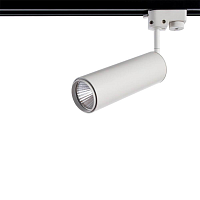 Купить Трековый светодиодный светильник Arte Lamp Track Lights A1412PL-1WH в Туле