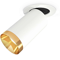 Купить Комплект встраиваемого спота Ambrella light Techno Spot XM (A2241, C6322, N6134) XM6322204 в Туле