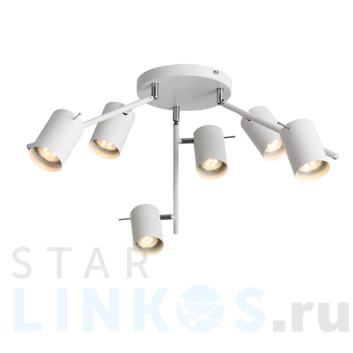 Купить с доставкой Потолочная светодиодная люстра ST Luce Fanale SL597.502.06 в Туле