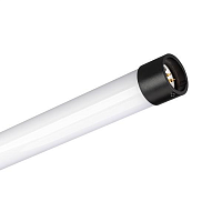 Купить Трековый светодиодный светильник Arlight Mag-Flex-Tube-L1000-14W Day4000 034043 в Туле