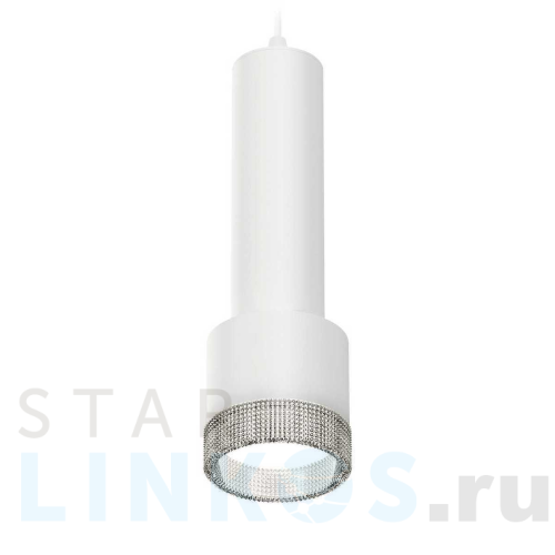 Купить с доставкой Комплект подвесного светильника Ambrella light Techno Spot XP (A2301, C6355, A2101, C8110, N8480) XP8110005 в Туле