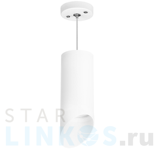 Купить с доставкой Подвесной светильник Lightstar Rullo (216486+590086+201486) RP648686 в Туле