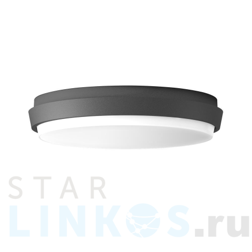 Купить с доставкой Уличный светодиодный светильник Arlight LGD-Giro-R240-25W Warm3000 029949 в Туле