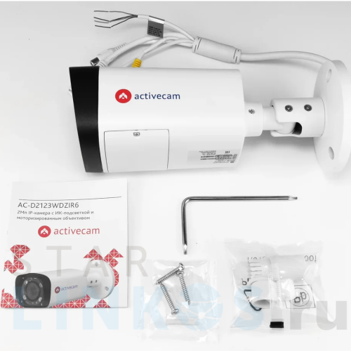Купить с доставкой Сетевая камера ActiveCam AC-D2123WDZIR6 с motor-zoom x5 и ИК-подсветкой до 60 м в Туле фото 6