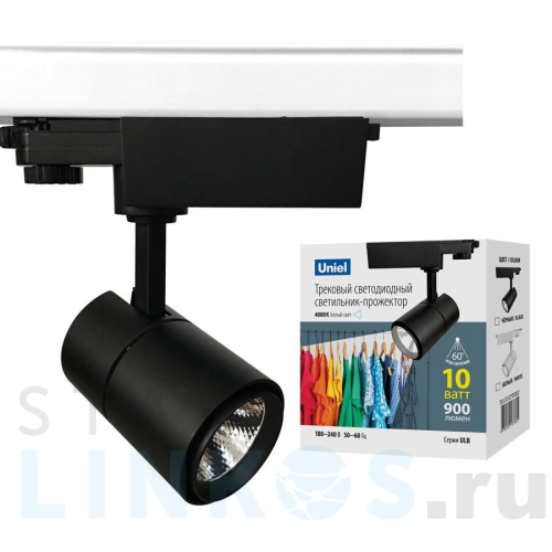Купить с доставкой Трековый светодиодный светильник Uniel ULB-T52-10W/4000K/H Black UL-00007492 в Туле