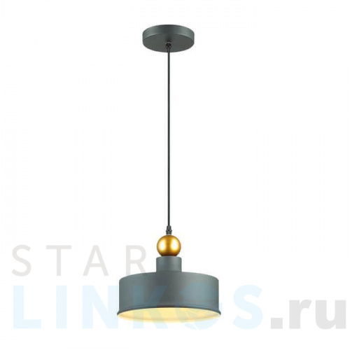 Купить с доставкой Подвесной светильник Odeon Light Pendant Bolli 4088/1 в Туле